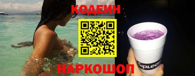 мет Балаково