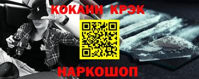 mix Балашиха