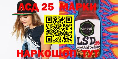 ешки Балахна