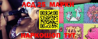 мет Балаково