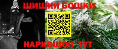 мет Балаково