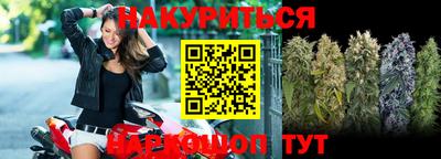 мет Балаково