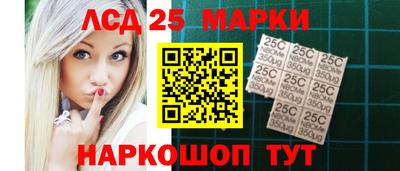 мет Балаково