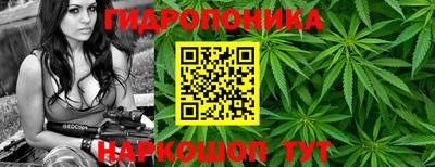 мет Балаково
