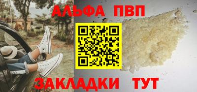mix Балашиха