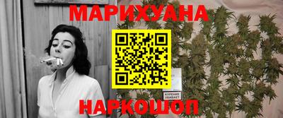 мет Балаково