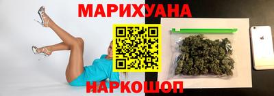mix Балашиха