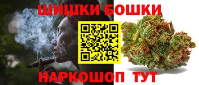 ешки Балахна
