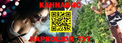 mix Балашиха