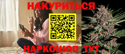 mix Балашиха