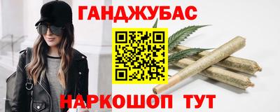 mix Балашиха