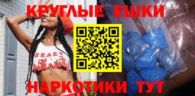 mix Балашиха