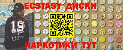 мет Балаково