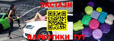 мет Балаково