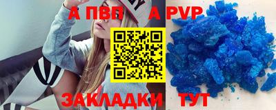 mix Балашиха