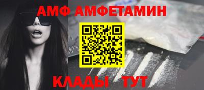 mix Балашиха