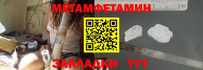 mix Балашиха