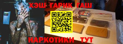 mix Балашиха