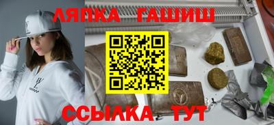мет Балаково