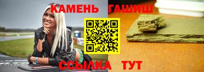 мет Балаково