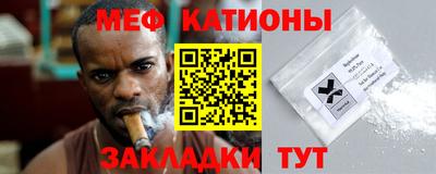 mix Балашиха